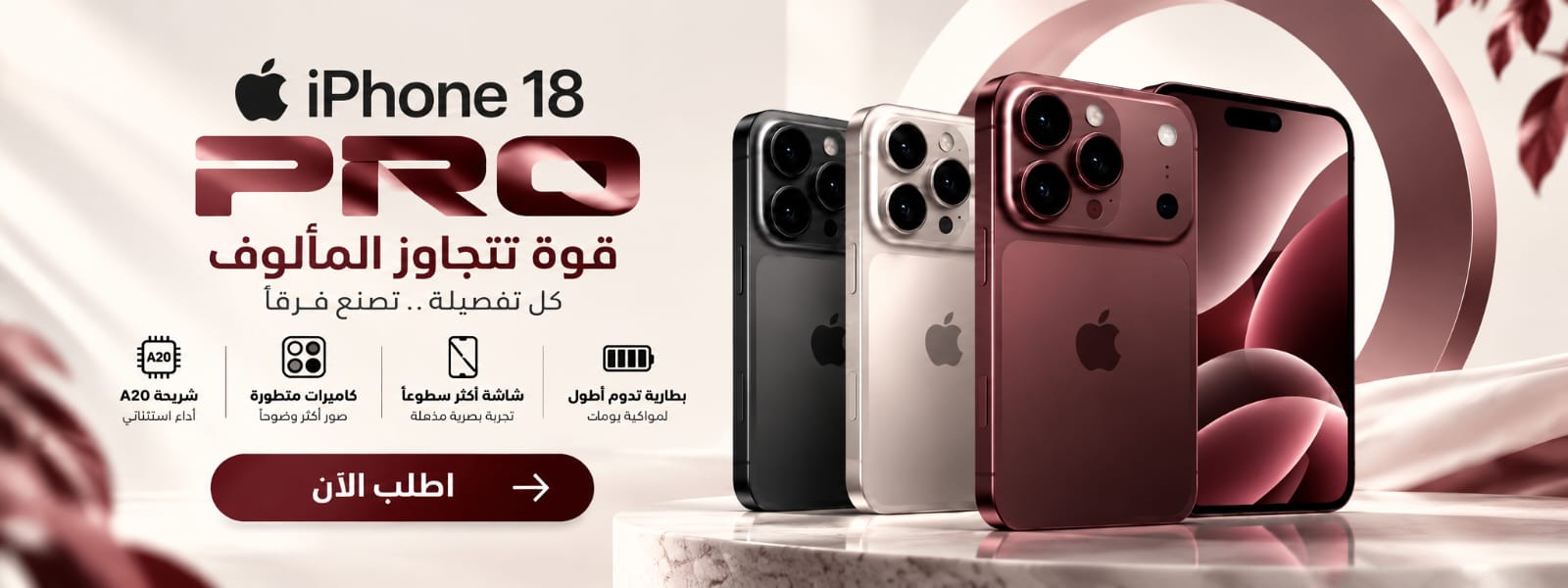 عرض 1